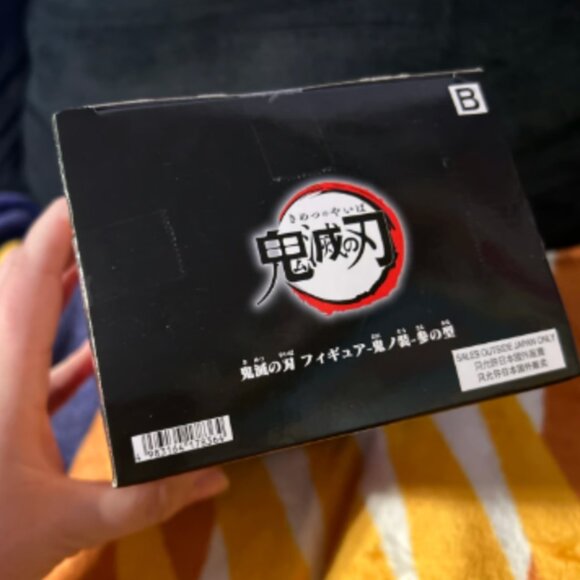 Demon Slayer Enmu Figure Banpresto NIB New in Box Bandai Namco - Picture 3 of 3